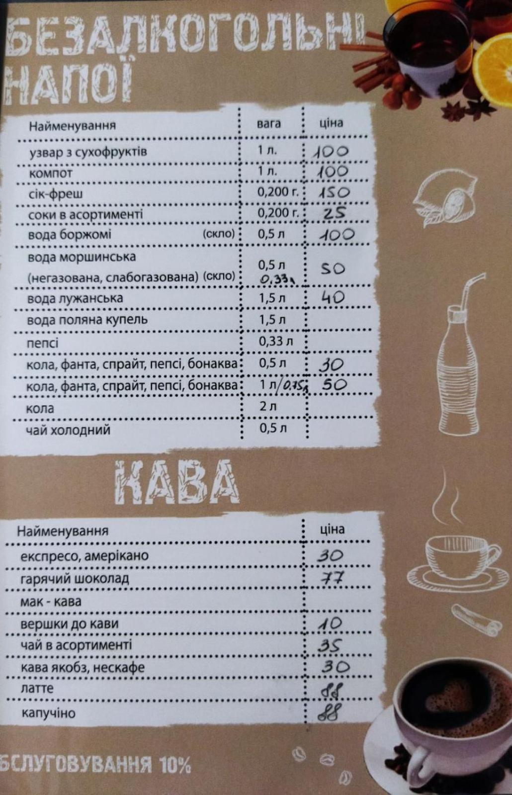 Dalim Hotel Duliby Exterior foto