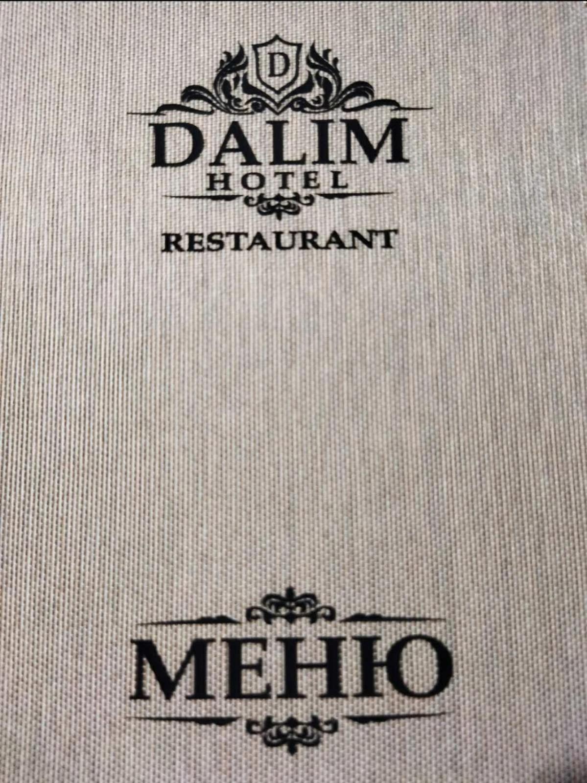 Dalim Hotel Duliby Exterior foto